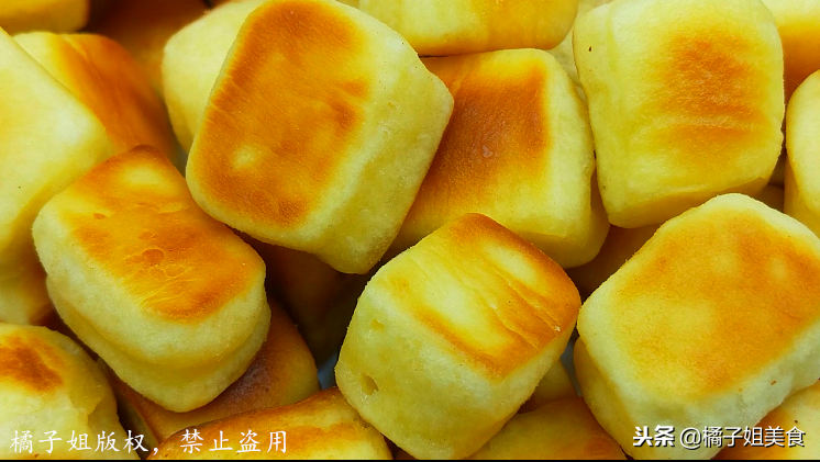 圖片[11]-【奶香小饅頭】做法步驟圖 香甜美味 蓬松柔軟 孩子隔三差五點-起舞食譜網