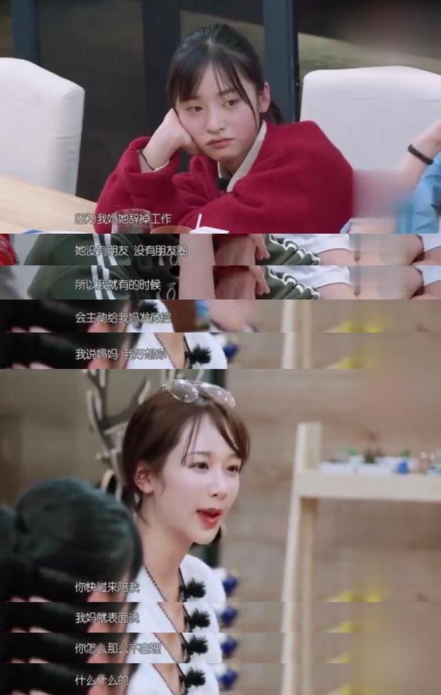 杨紫个人资料作品介绍，杨紫资料简介（杨紫的成长背后是父母的极致用心）