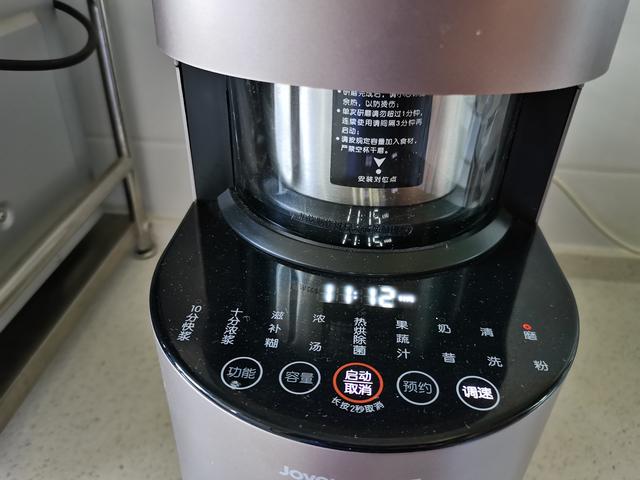 自制五香粉的配方，自制五香粉的做法大全（就是用这些材料磨出来的）