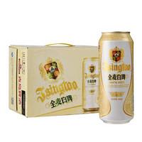 橙色爆炸啤酒有多厉害(橙色炸18的烈性啤酒多少钱)