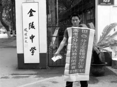 高中作息时间表，高中学霸作息时间表（不是成功来得不够快）