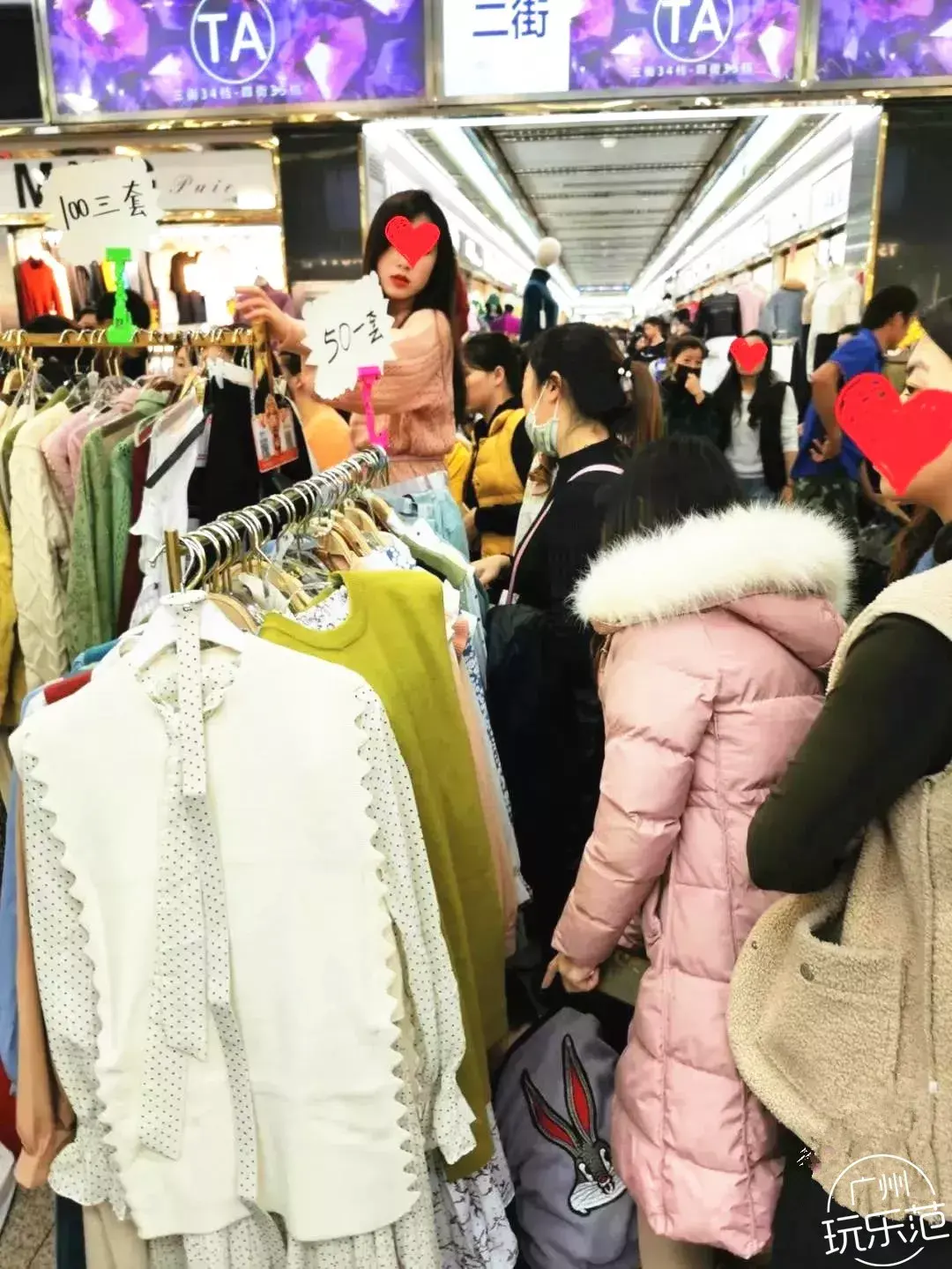 广州沙河服装批发市场(广州沙河服装和十三行有什么区别)