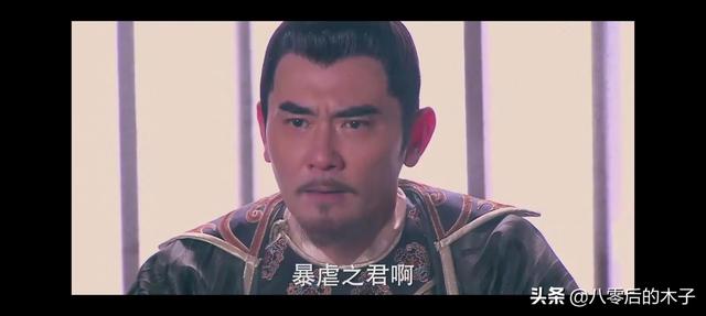 赵文瑄在什么电视剧中扮演隋炀帝，隋文帝的电视剧（《隋唐英雄》2012版中看到了不一样的隋炀帝杨广）