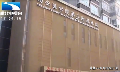 鼻部整容多少钱，整鼻多少钱（小伙花4万整容成鼻畸形）