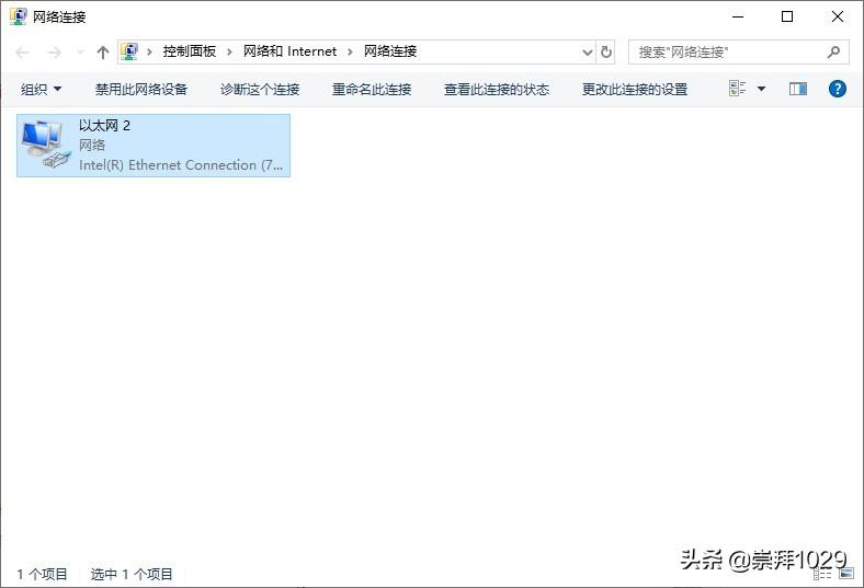 win7没有网络适配器怎么连接wifi（没网安装网卡驱动的教程）