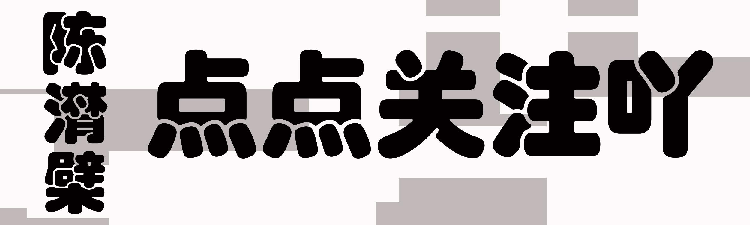 劳斯莱斯车标图片(迈巴赫logo图片大全)