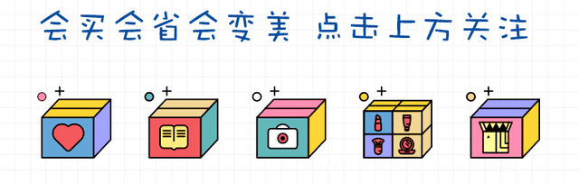雀巢学生甜奶粉怎么样(雀巢甜奶粉为什么便宜)