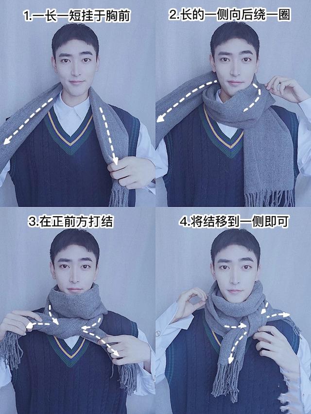 职业丝巾的系法，围巾打法视频教程（男士围巾怎么系才好看）