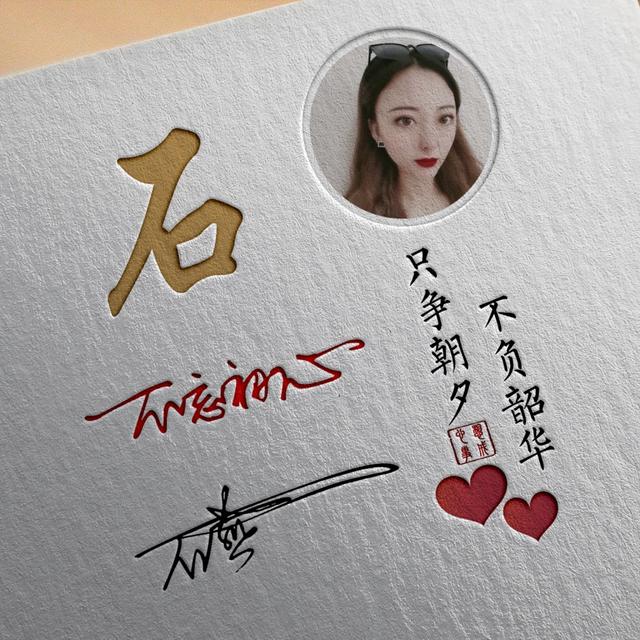 心里有个他/她，微信头像，心里有个他/她（2022你该换个微信头像了）