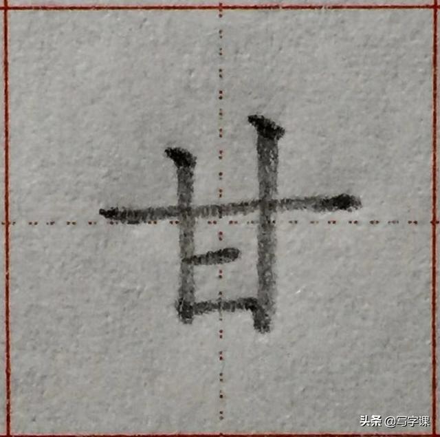 高效练字的36个诀窍，高效练字的36个诀窍自学速成（可快速提高写字水平）