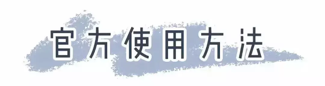 敷尔佳面膜(保湿面膜哪个牌子最好)