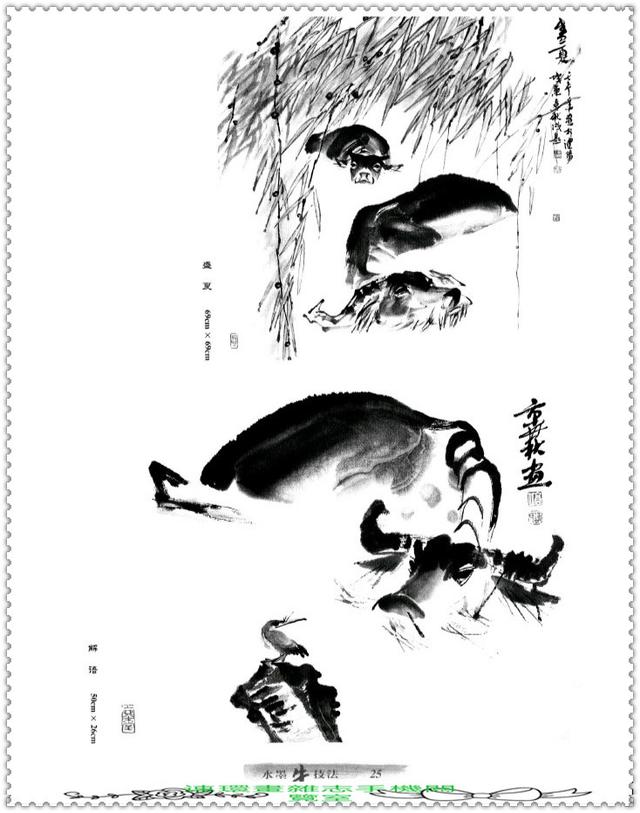 水墨国画牛画法，中国画水墨牛技法