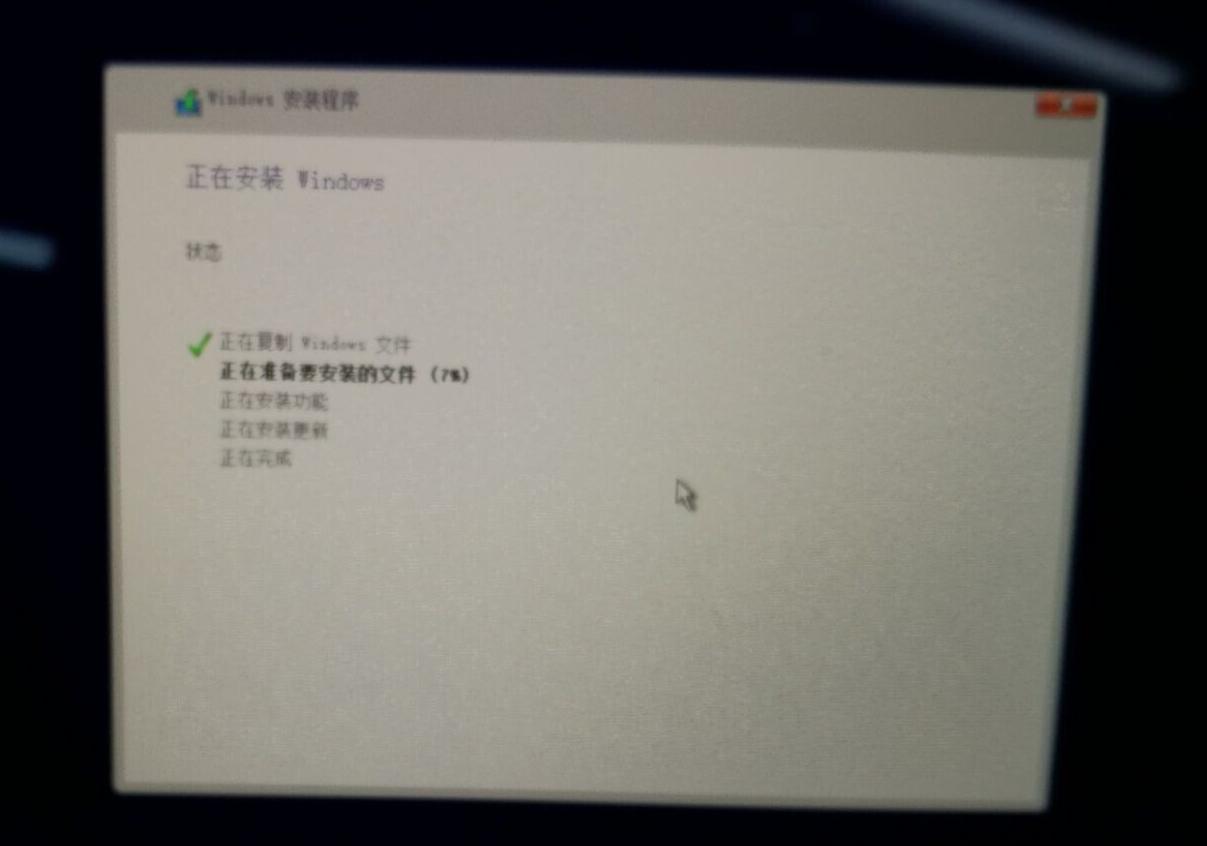 苹果电脑装windows10，用u盘给苹果电脑装win10系统