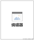 动态图制作软件(动态软件APP)