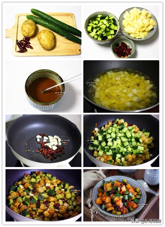 土豆怎么切丁，土豆怎么切丝（天天吃都有新鲜感）