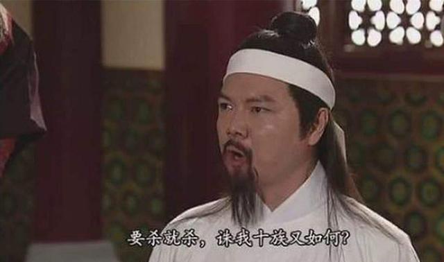历史上十大忠臣都没得善终，历史上十大忠诚都惨死