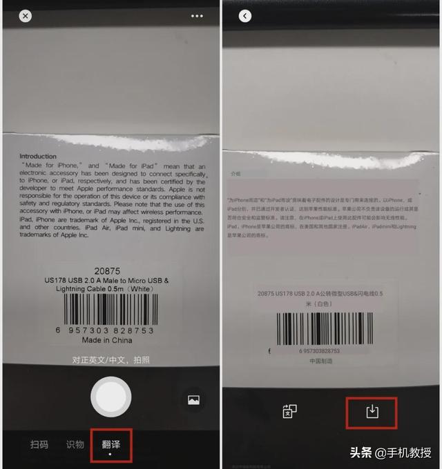 单向好友是指他删除了我吗，单向好友是什么意思（没有单向好友是什么意思）