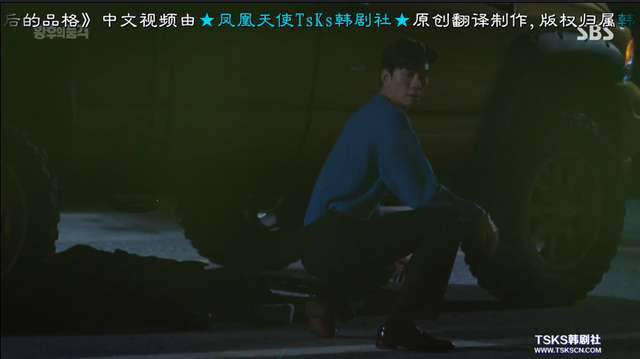 水木剧是什么意思，屋塔房王世子结局是什么意思（男女主携手黑化）