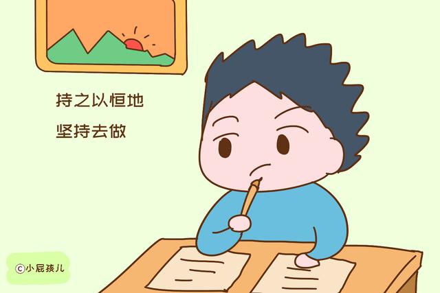 锦鲤是什么意思，锦鲤寓意什么意思（是容易开挂的“锦鲤体质”）