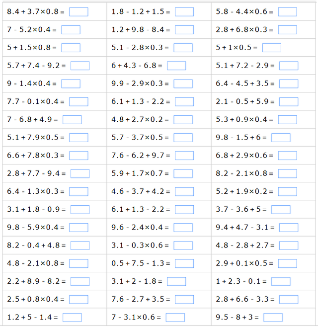 小数乘除法计算题50道，求50道不同滴小数乘除法（小数的加、减、乘、除、混合计算合集）