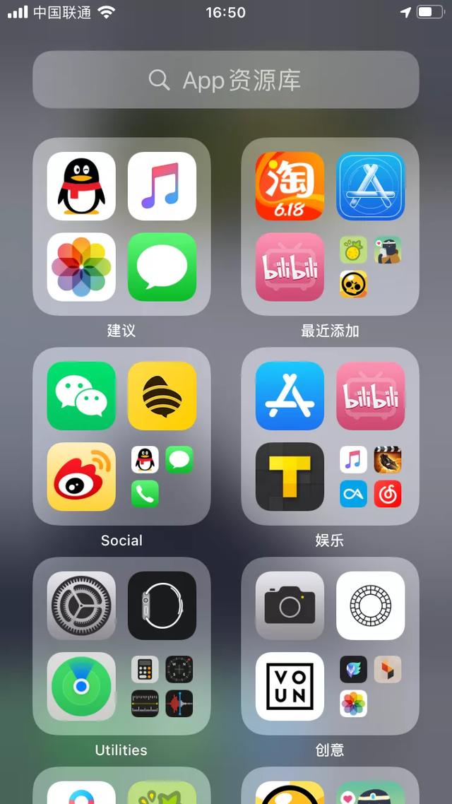 iphone系统更新,iphone系统如何更新(苹果今年的跨版本系统升级体验都在这了) iphone系统更新,iphone系统如何更新(苹果今年的跨版本系统升级体验都在这了)