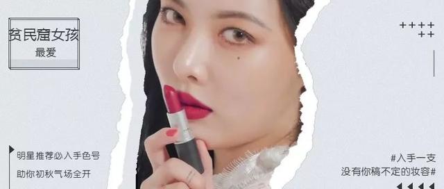 mac真假辨别，mac口红真假辨别（你要注意了你的Mac可能是假货）