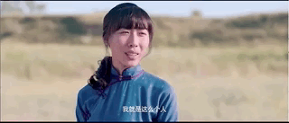 黑桃女是什么意思，黑桃纹身代表什么意思（女明星发了一张带纹身的照片）