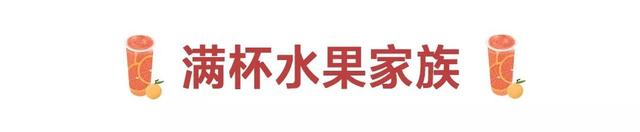 喜茶什么好喝的推荐，喜茶哪个口味最好喝（最好喝的都在这里）