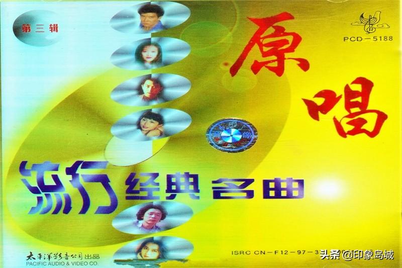 小螺号歌曲原唱(小螺号歌曲伴奏)