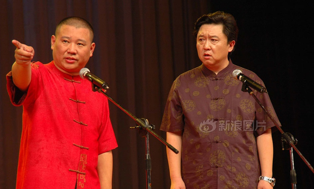 石富宽辈分怎么这么高，石富宽是什么辈（德云社公布2020版家谱）