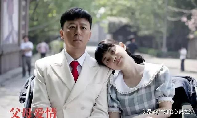 父母爱情几个孩子，父母爱情安杰家生了多少个孩子（江德福的五个儿女个个都是精英）