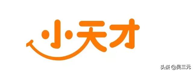 霸气顺口商标名字，霸气商标名字大全2021（如何给你的品牌取个好名字）