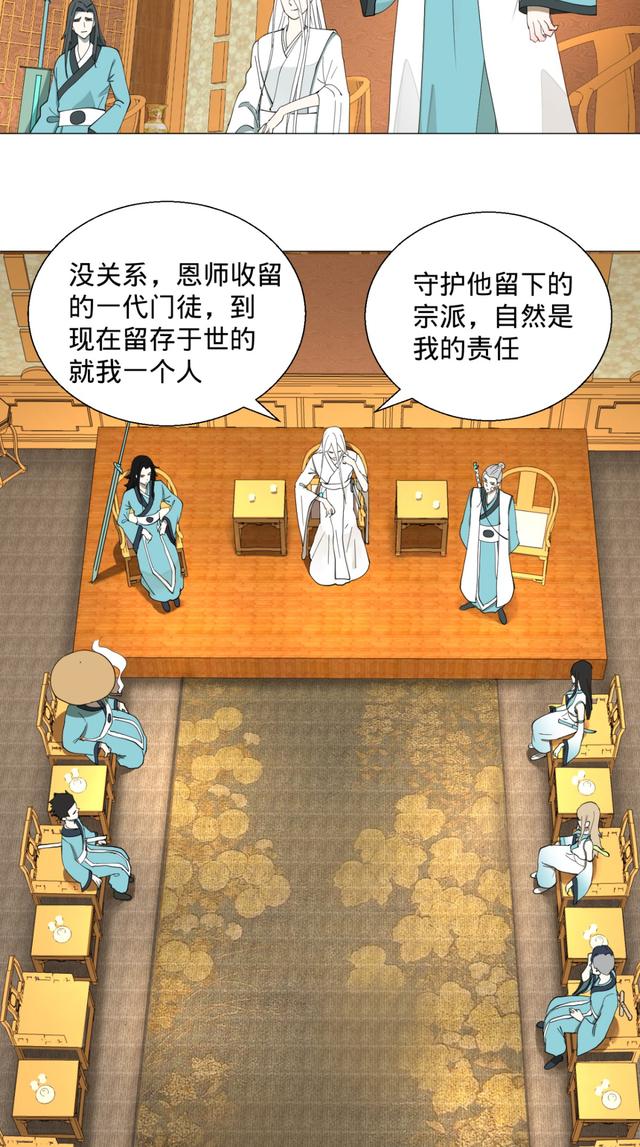 花心总裁的小妖精，花心总裁的小妖精电子书txt全集下载（小妖精这次你可逃不掉）