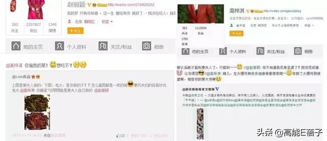 为什么叶璇名声这么差，叶璇这个人怎么样（上戏00级：除了郭京飞）