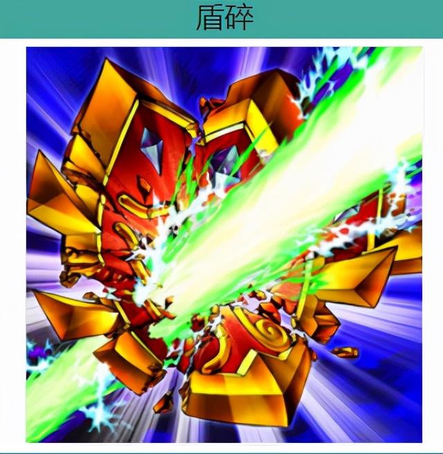 ocg是什么意思，给个面子是什么意思（大家口中说的“猛犸”它到底是什么东西）