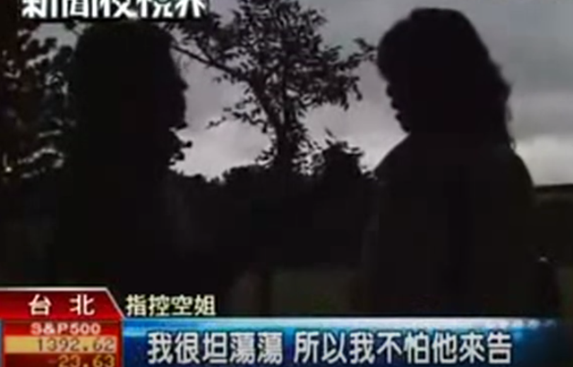 优客李林为什么解散，beyond三人发展情况（“老艺术家”林志炫的连环劈腿瓜）