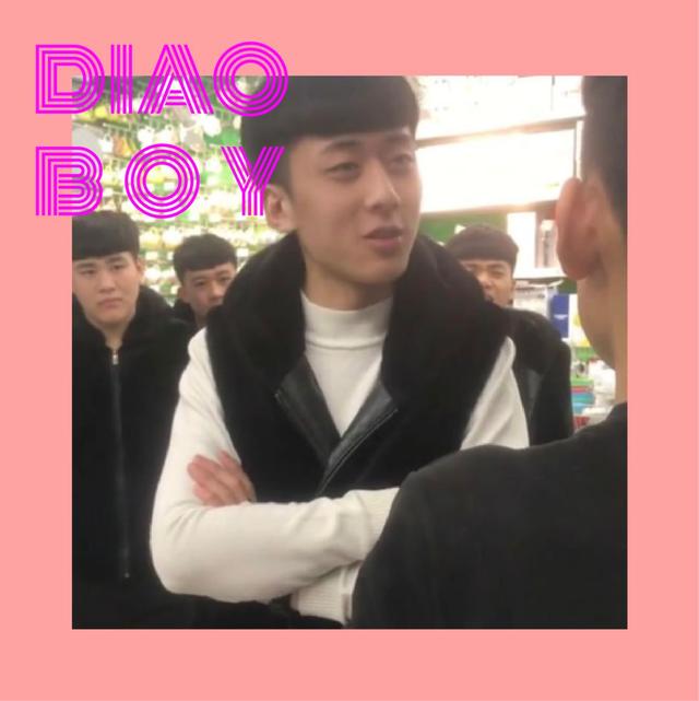 天安社永兴的老婆，天安社四哥个人资料（东 北 狠 人 的奢侈品崇拜）