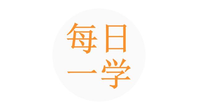 边边角为什么不能证明全等（口袋数学）