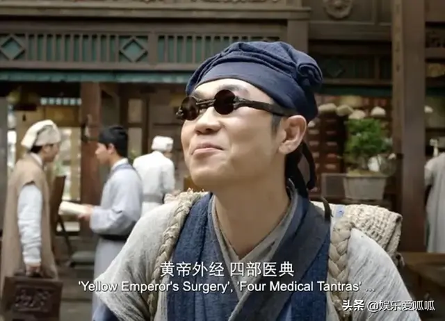 奇门遁甲演员表，奇门遁甲电影千年妖王演员表（《奇门遁甲》豆瓣4.4分）