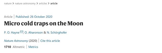 月球上有水吗，火星上有水吗（月球表面的水有4万平方千米）