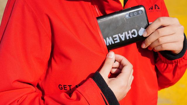 沙里瓦是什么意思，沙乌沙里瓦是什么意思（新年用红蓝新衣组CP-沙乐华男女羽绒服）