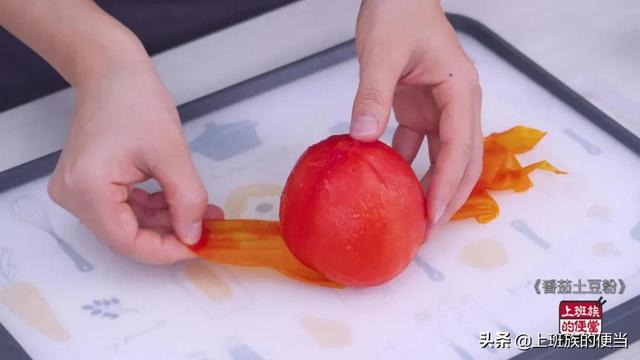 土豆粉怎么做好吃，土豆粉怎么炒好吃（在家几块钱搞定）