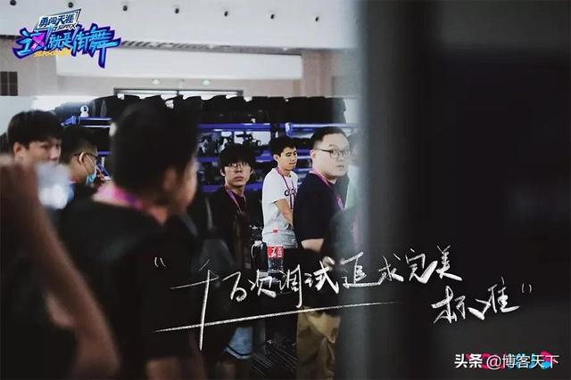 黄潇个人资料，黄潇的主要成就（他们和中国街舞共同走向世界）