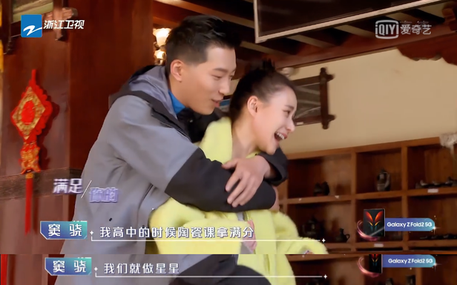 窦骁何超莲分手原因，何超莲窦骁分手是真的吗（其实人家的恩爱都藏在细节里）