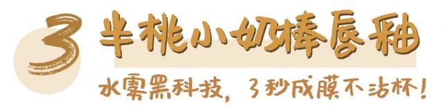 饭圈语介绍，饭圈用语图片（女生化妆和不化妆有什么区别）