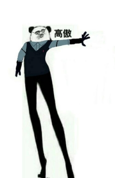 大腿小腿黄金比例，腿长怎么量（女生腿长怎么量）