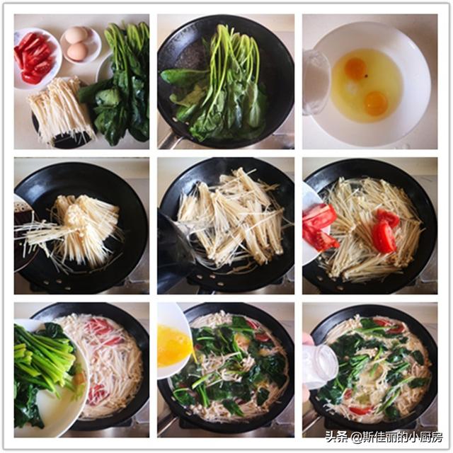 如何做金针菇蛋花汤，金针菇蛋花汤怎么做（这汤好喝好做便宜又鲜美）