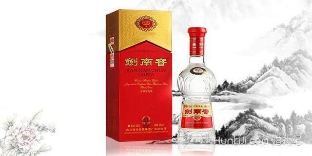 52度五粮液尊酒价格，五粮液尊酒52度价格一览表（北上广结婚都用什么白酒）