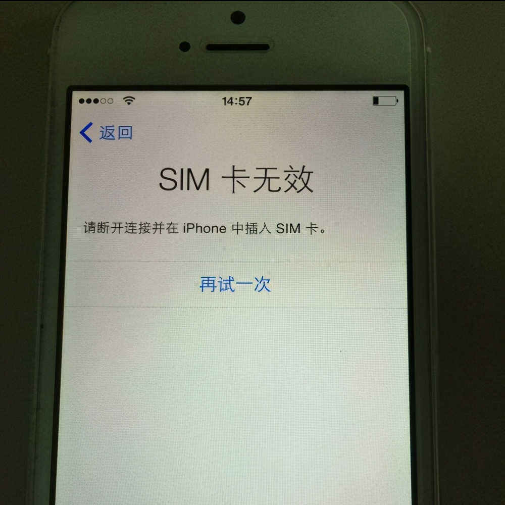 苹果显示sim卡故障解决办法是什么（手把手教你轻松解决）