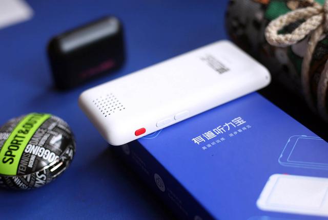 有什么软件可以听英语文章，有没有可以听英文的软件（再也不愁孩子学英语了）